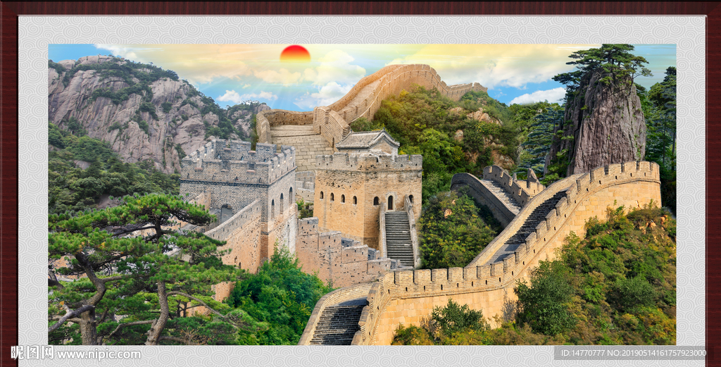 长城风景