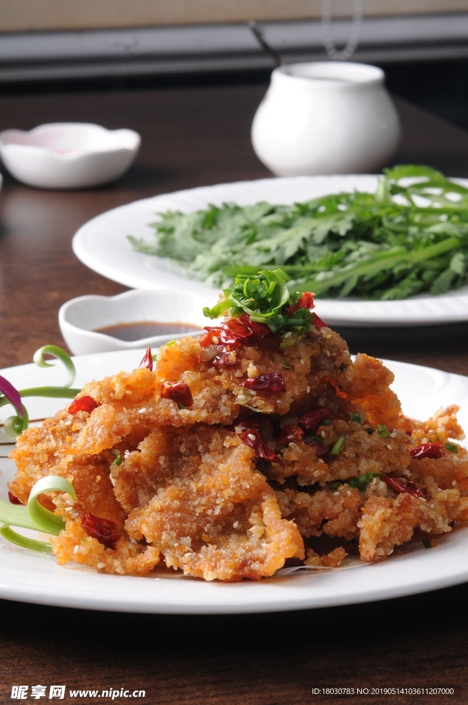 香酥肉