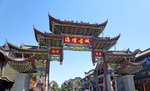 海壇古城