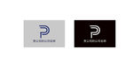 PD字母