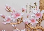 家和富贵