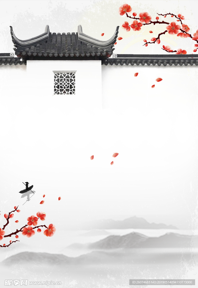 中国风