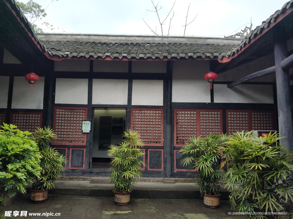 宝箴塞  武胜  段家大院