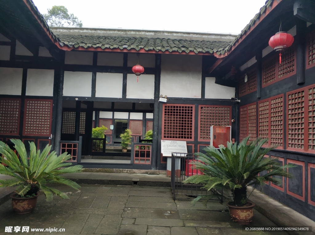 宝箴塞  武胜  段家大院