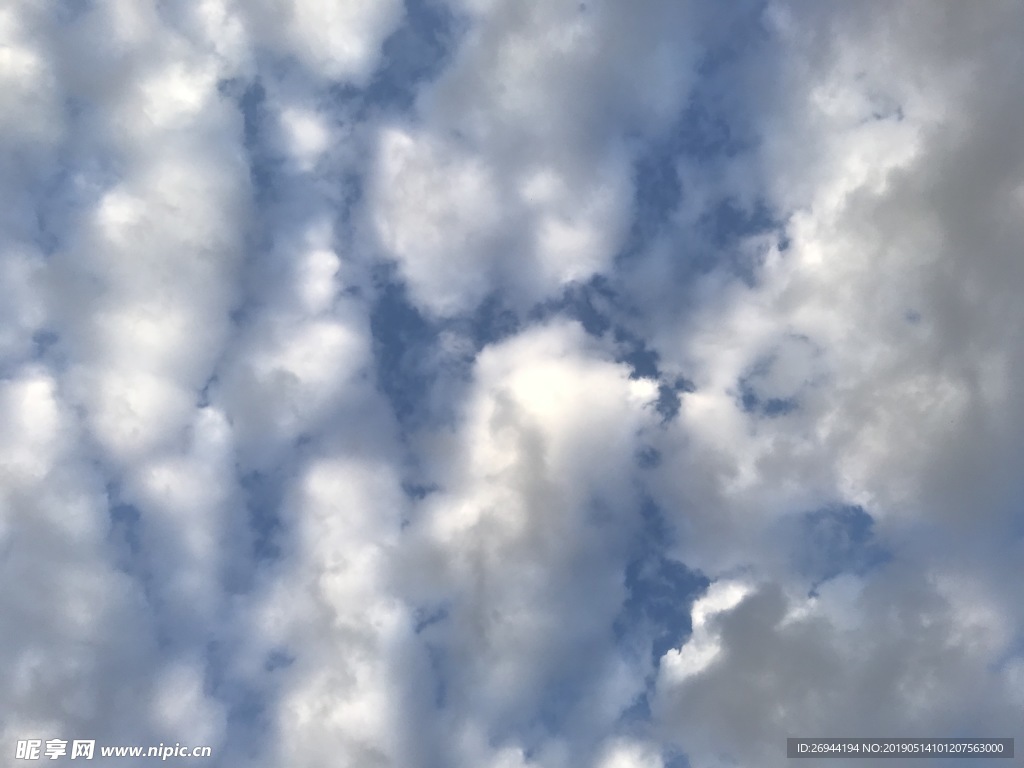 天空