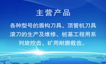 名片模版