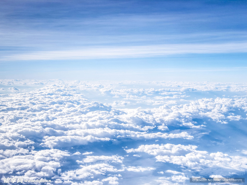 天空