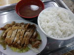 饭