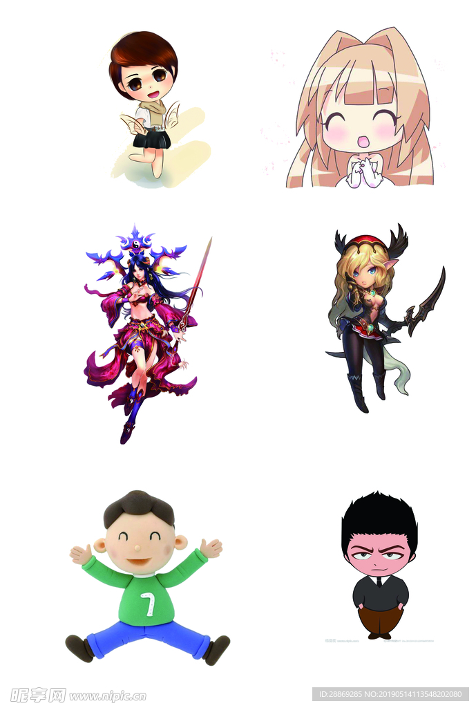 人物