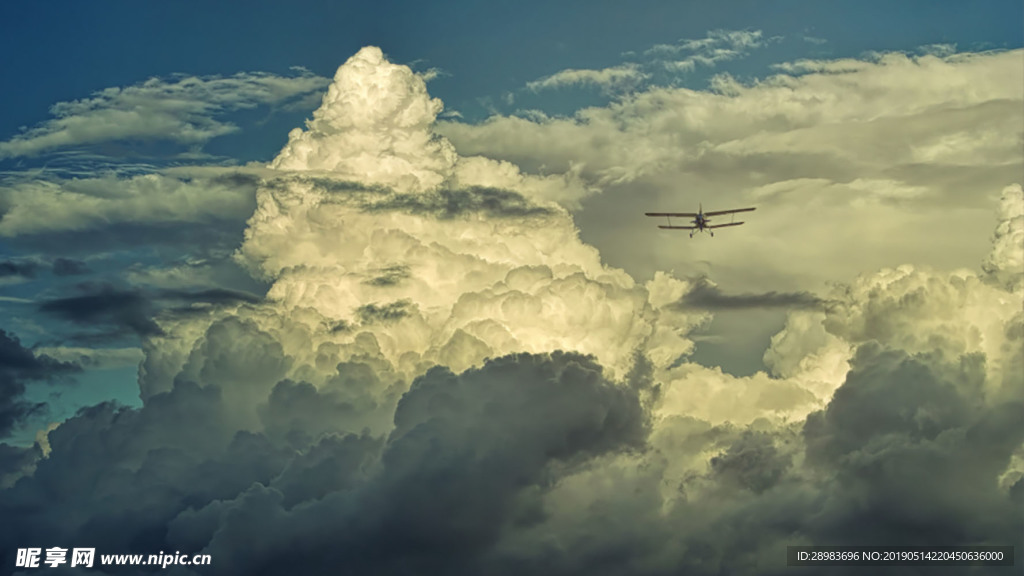 高空