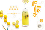 网站banner