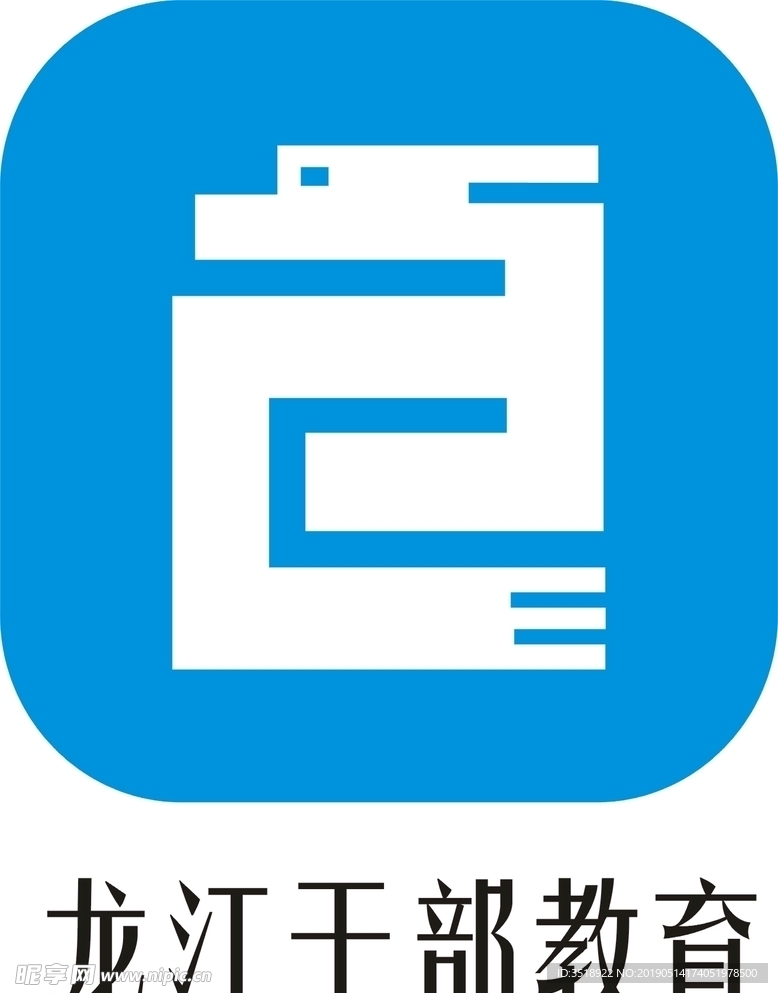 龙江干部教育Logo