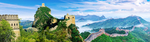 长城