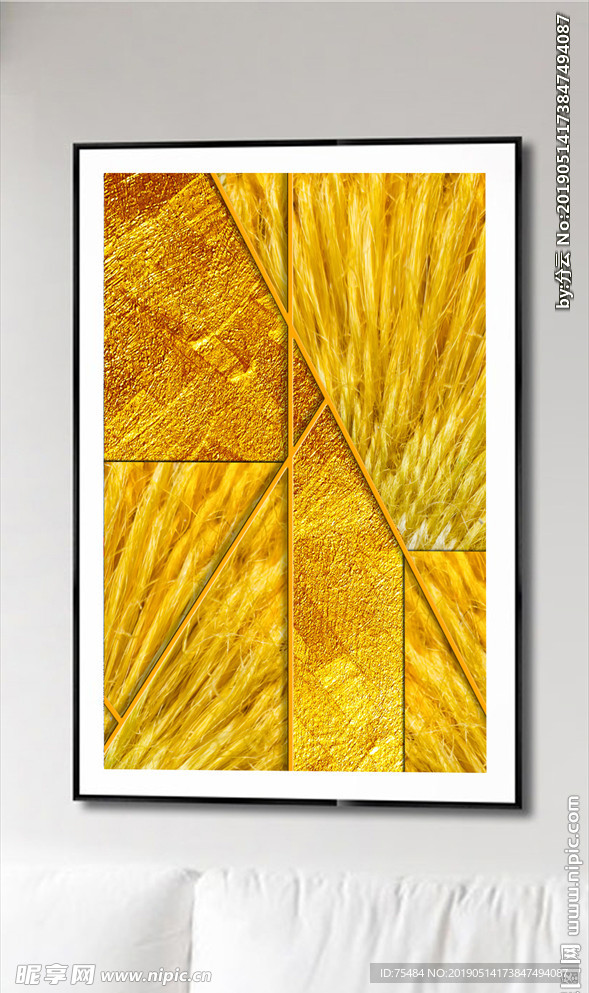 金色轻奢装饰画