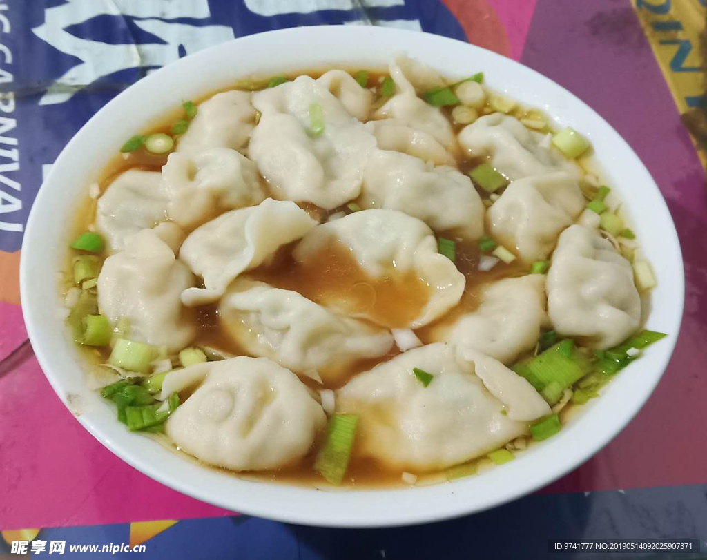 一碗饺子