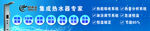 欧沐洁