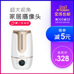 618理想生活狂欢节家电主图
