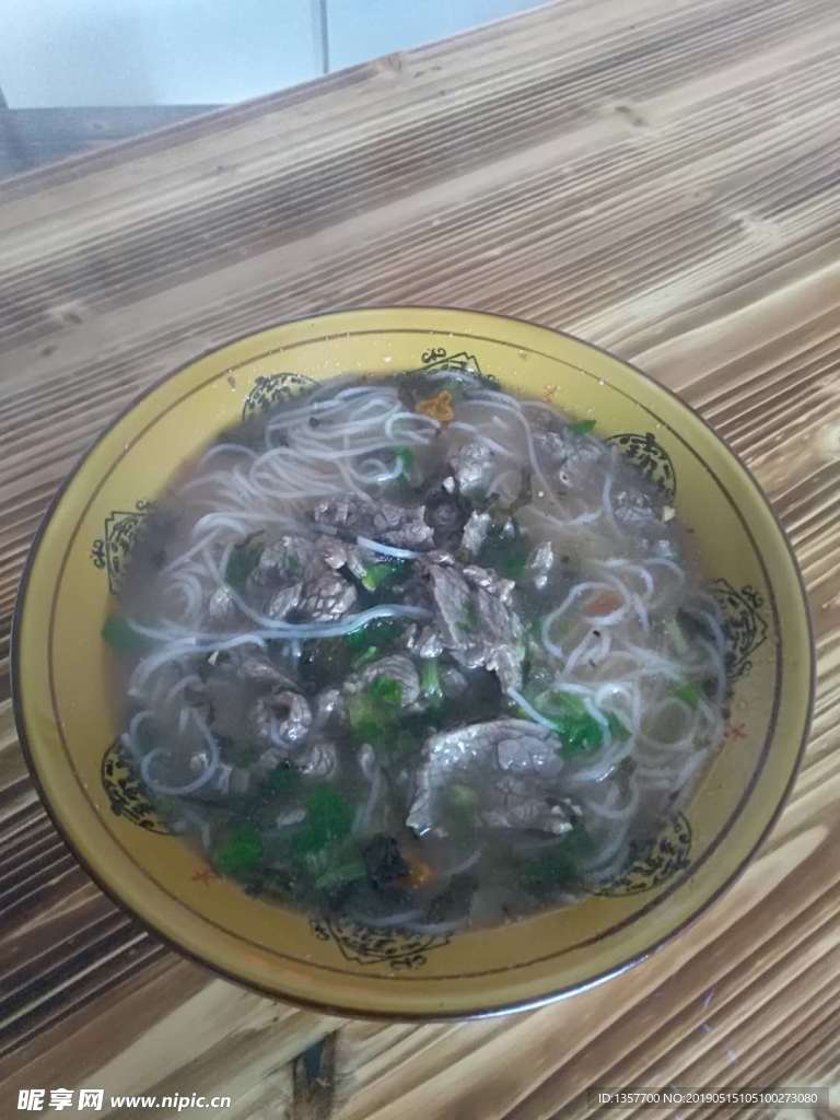 沙县牛肉粉