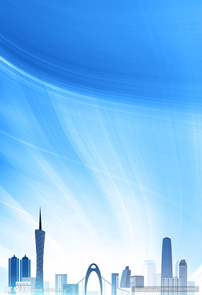 城市背景