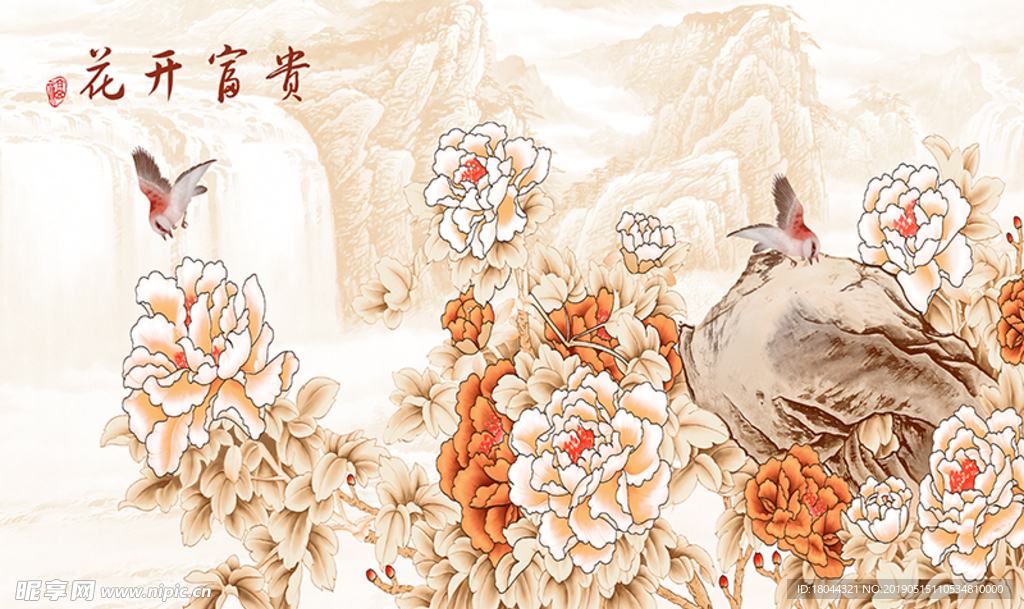 花开富贵牡丹花鸟背景墙