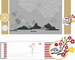 廉政文化墙