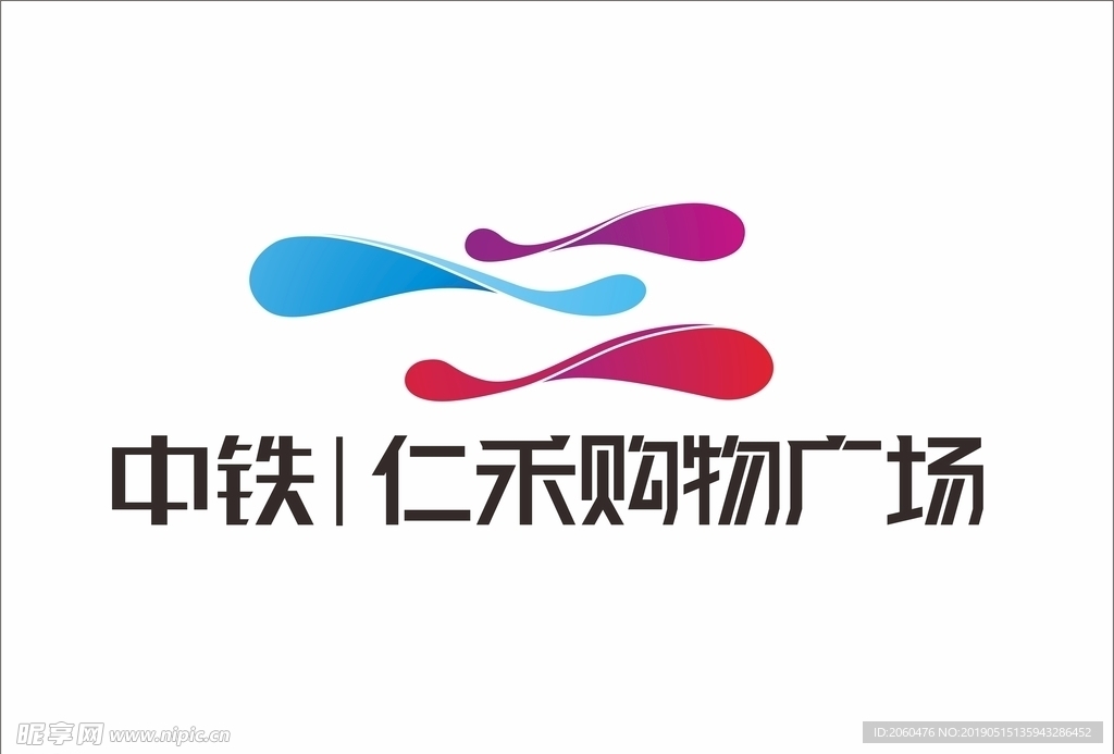 仁禾广场logo