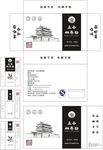 富硒粉
