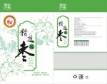 精选骏枣