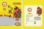 枣袋子