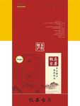 台蘑