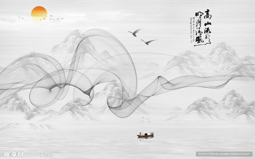 新中式水墨画