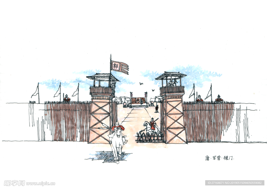 唐朝军营大门