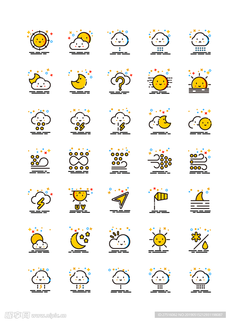天气预报图标