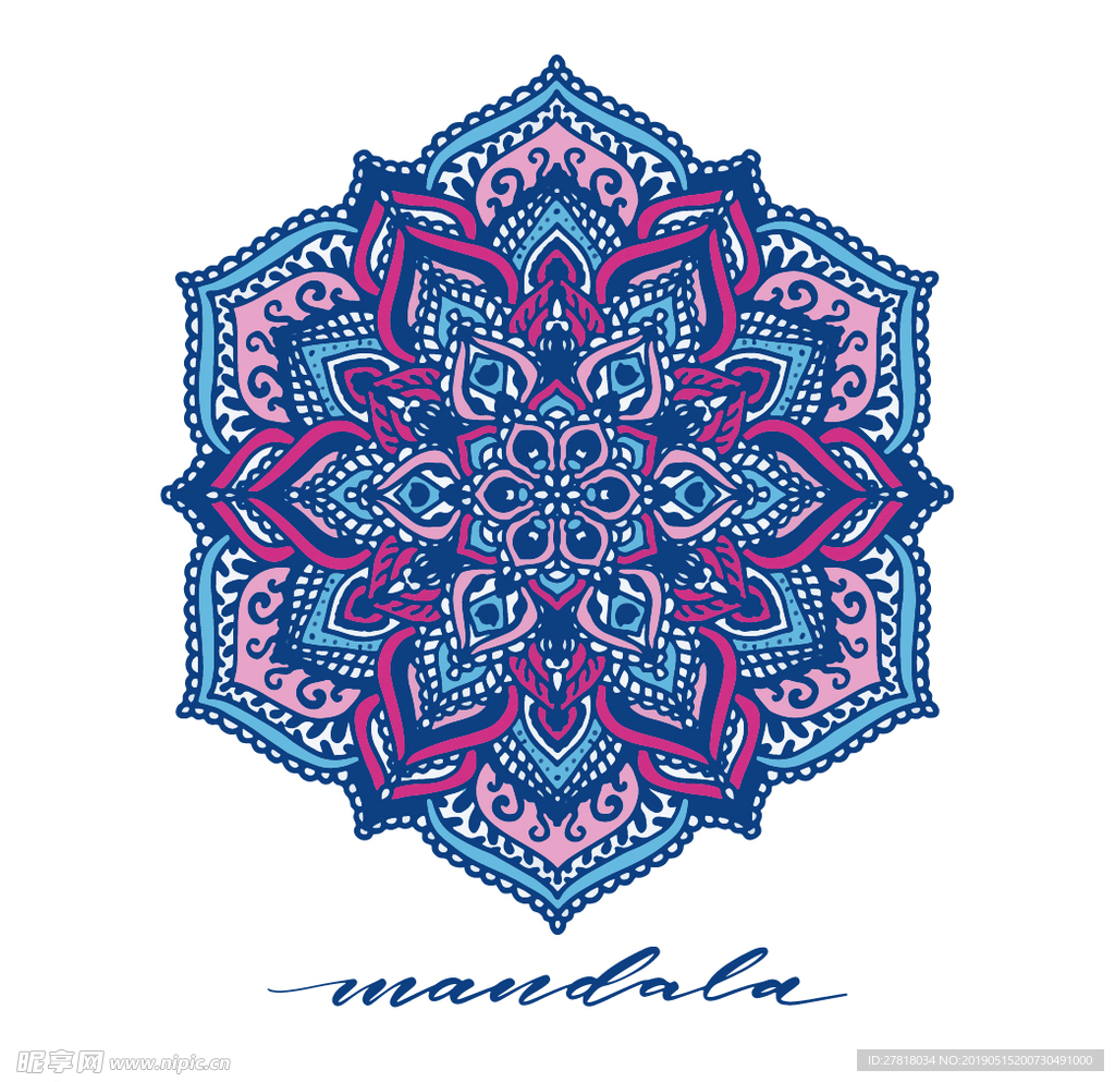 花纹