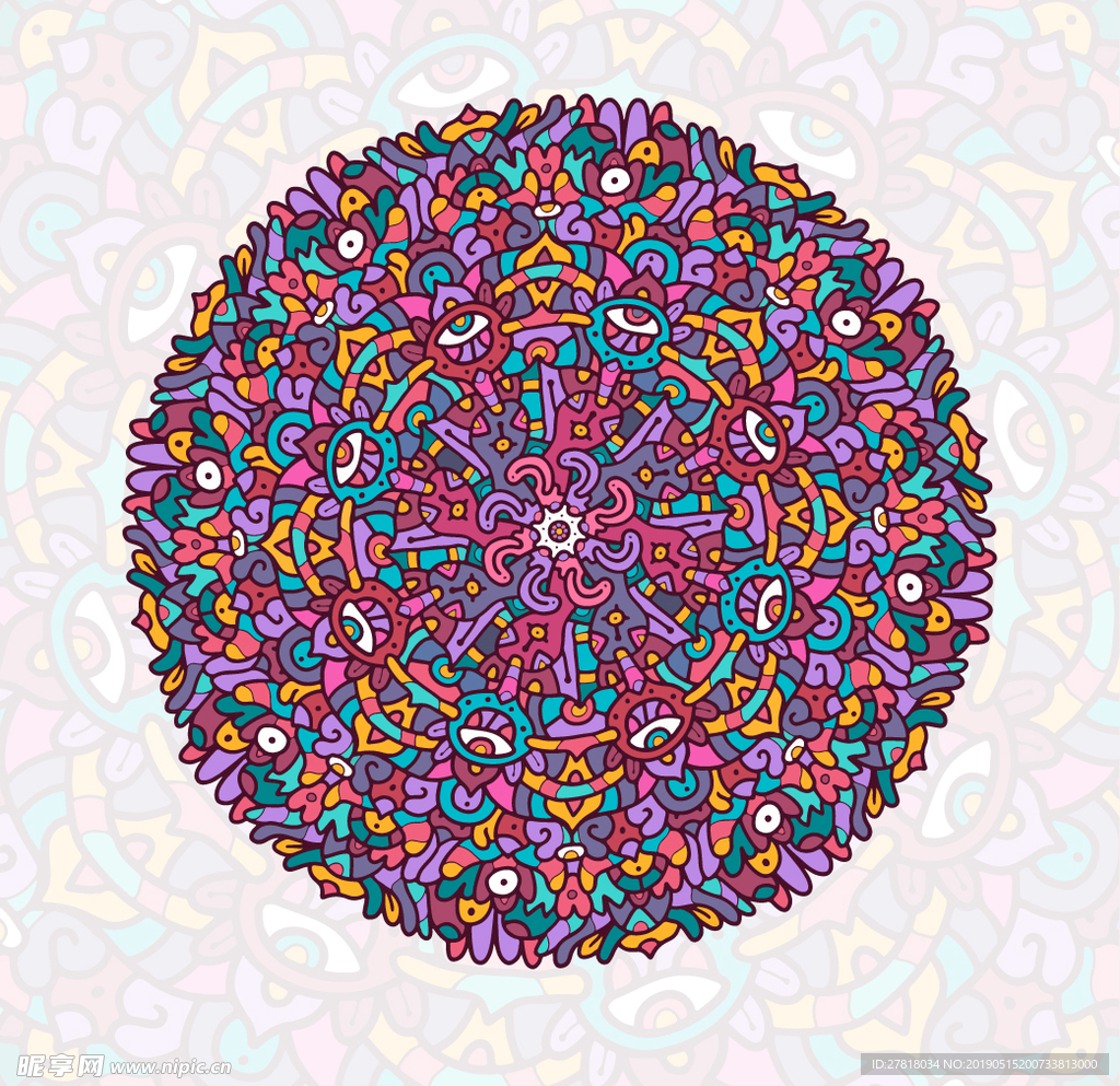花纹