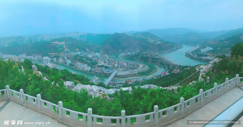 中华太极城