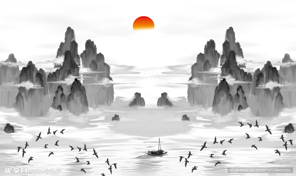 山水