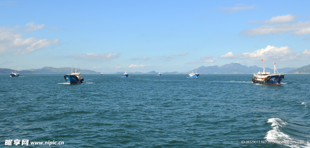 海洋