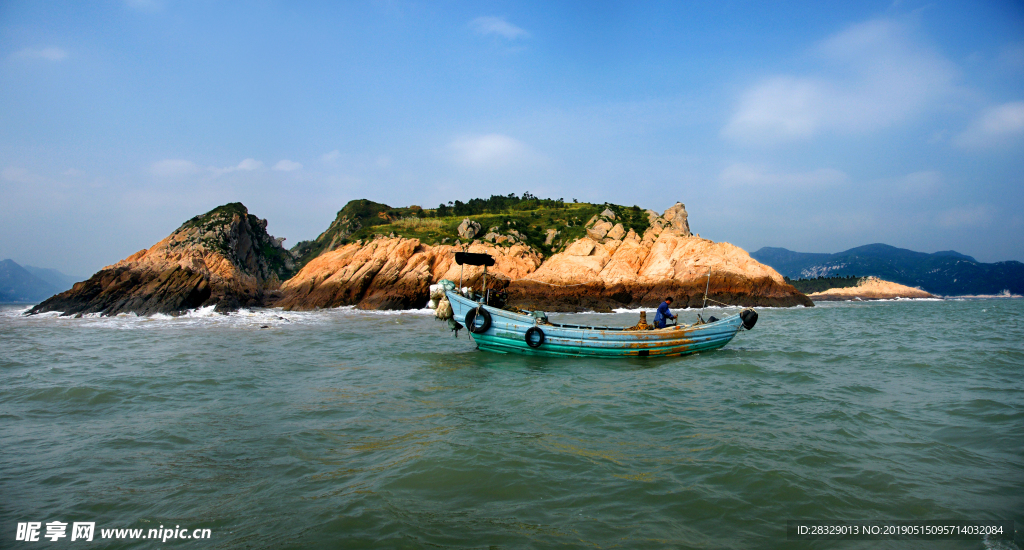 大海