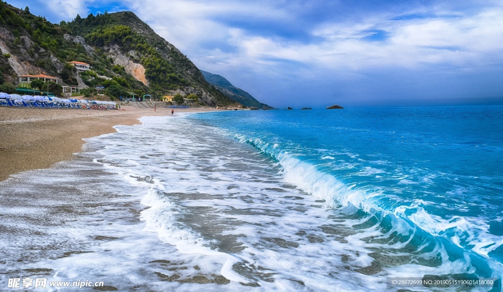 海岛