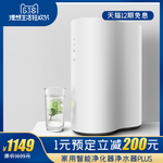 618主图
