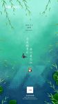 清明节海报