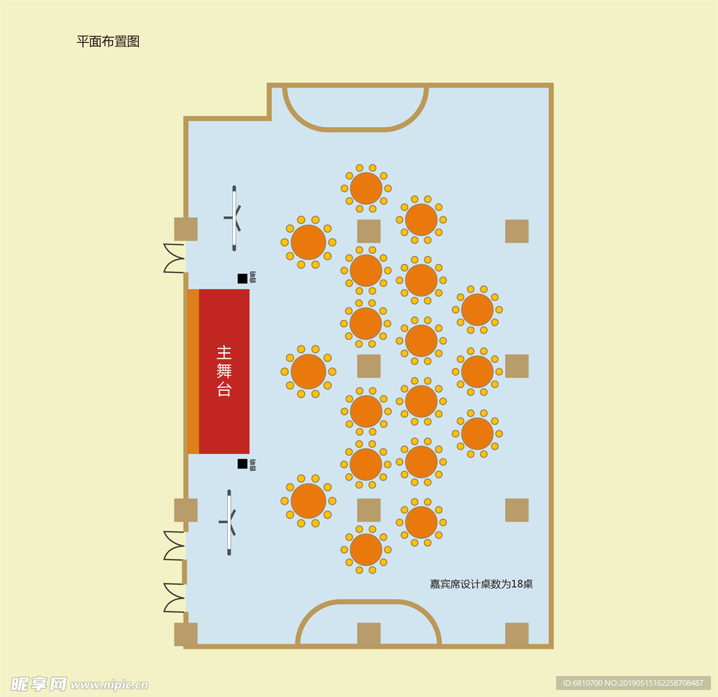 青年路华美达平面图