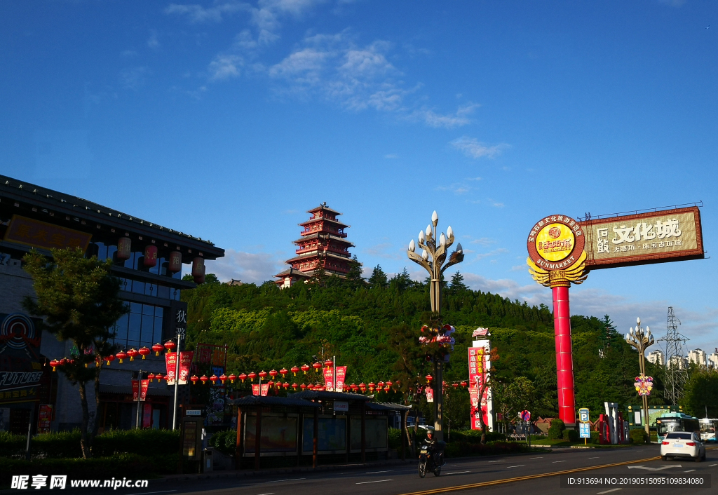 宝鸡风光