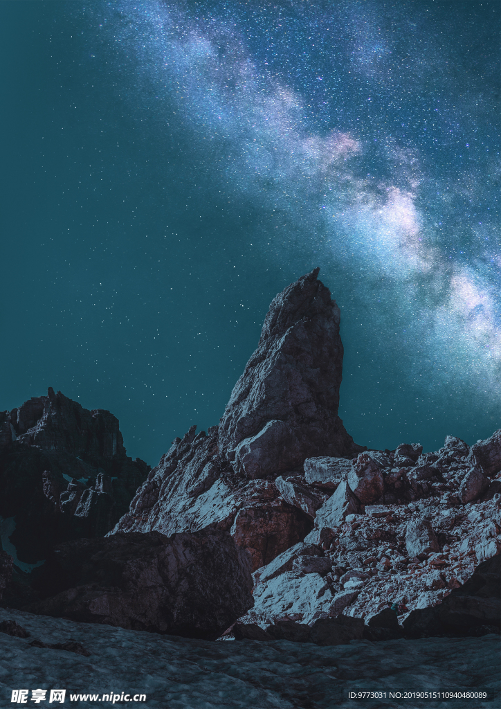 星空