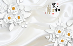家和简约花卉背景