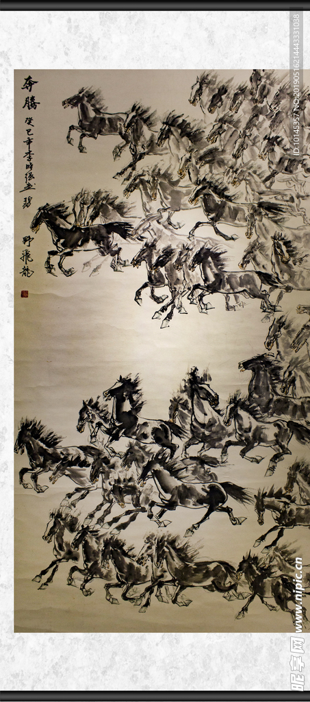 奔鹏