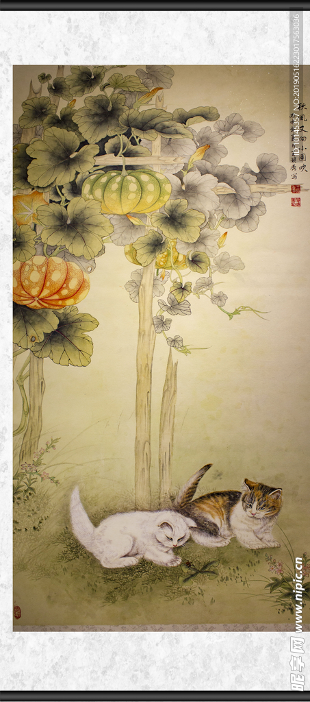 春风又向小园吹