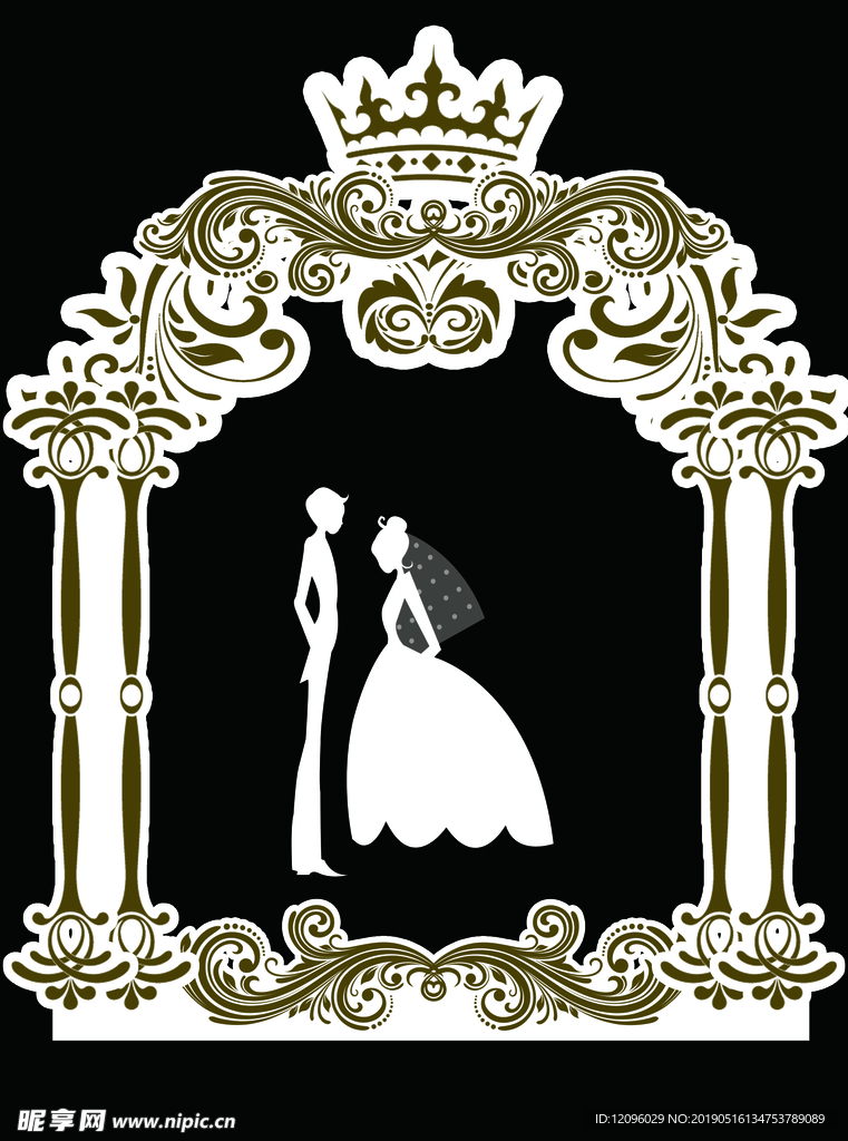 婚礼