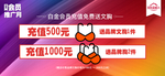 全家人